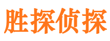 孟连外遇出轨调查取证